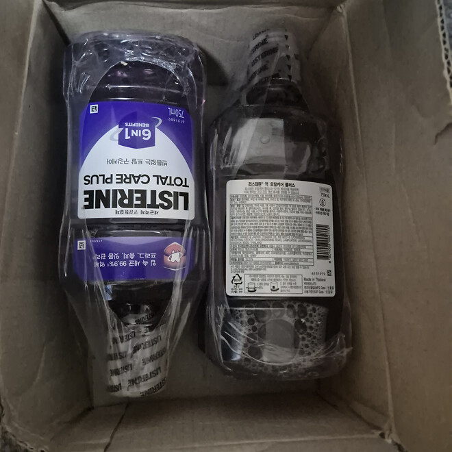 아니 나도 고기 두개 왔네 ㅇ.,ㅇ