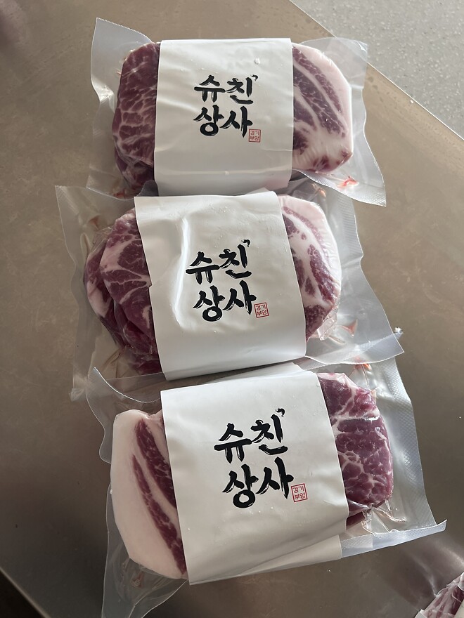 고기는 못구워도 정말 맛있음