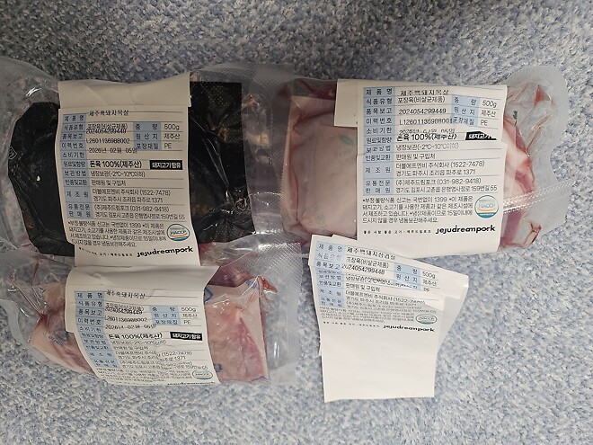 슈친상사 제주돼지 오배송