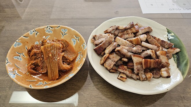 흑돼지 오겹 후기♡♡