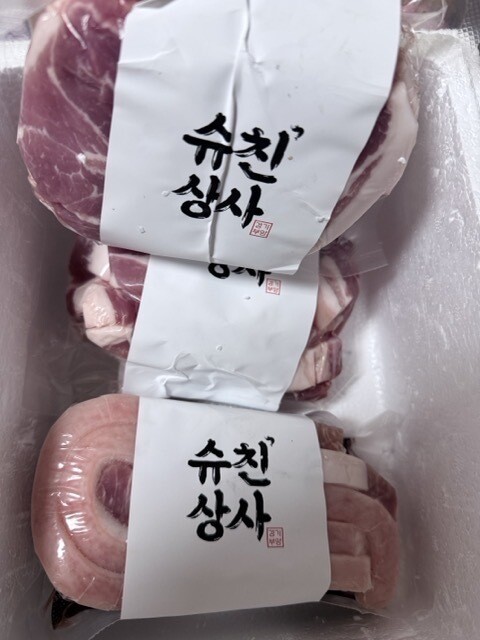 슈친상사 흑돈오겹살 후기