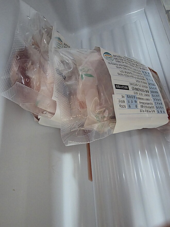 형들 돼지는 진공포장이지?