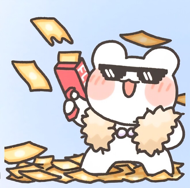 🐿️..친구들아 제주 돼지 사자... 참 맛있다...