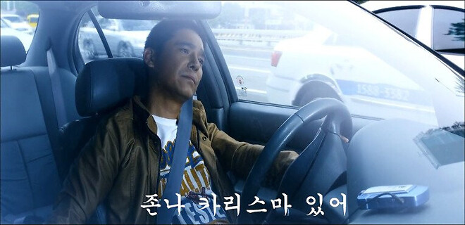 맛은 인정하는데....