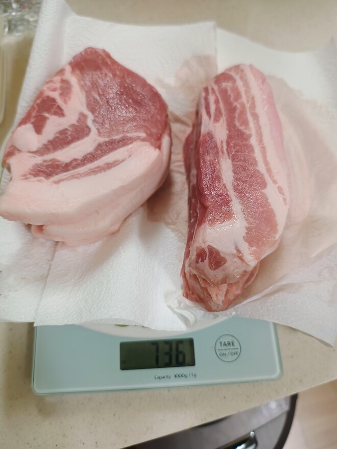 고기를 더 준건가여