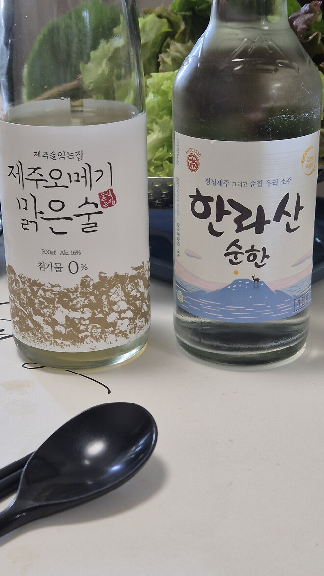 슈카 흑돼지 오겹/목살 후기