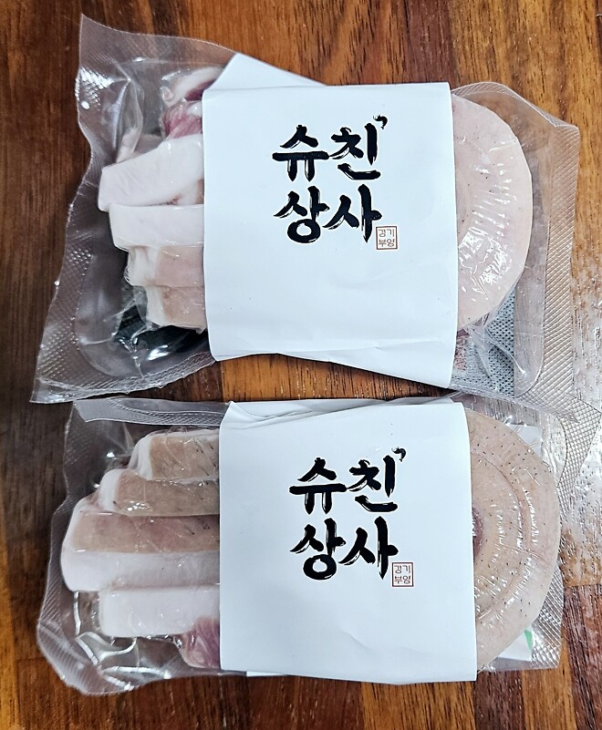 저도 흐름에 탑승합니다.