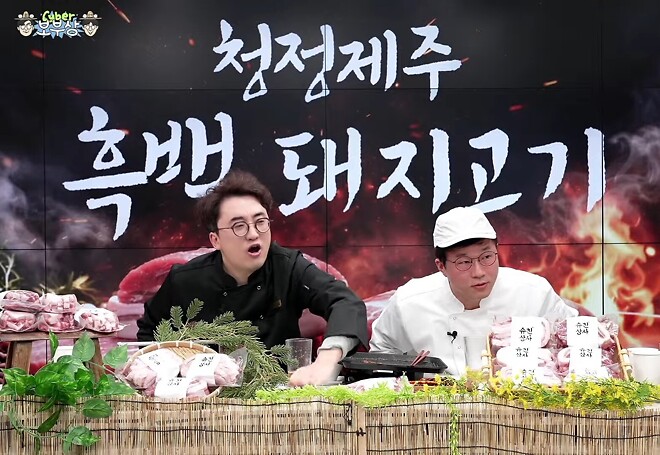 고기 냉동 보관팁?