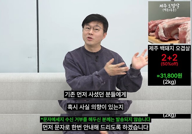 싸이버보부상 건의사항