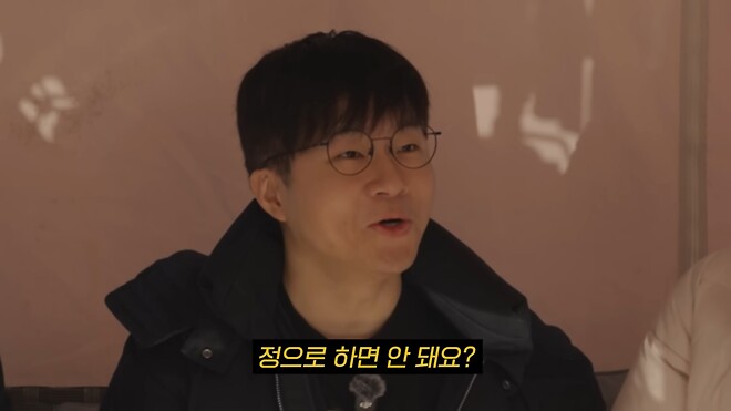 종목을 정으로 선택하면 안 되는거였는데