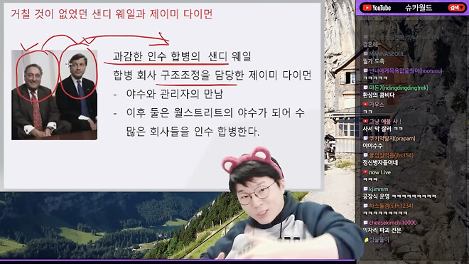 니니의 위폴 공시가 잦은 이유