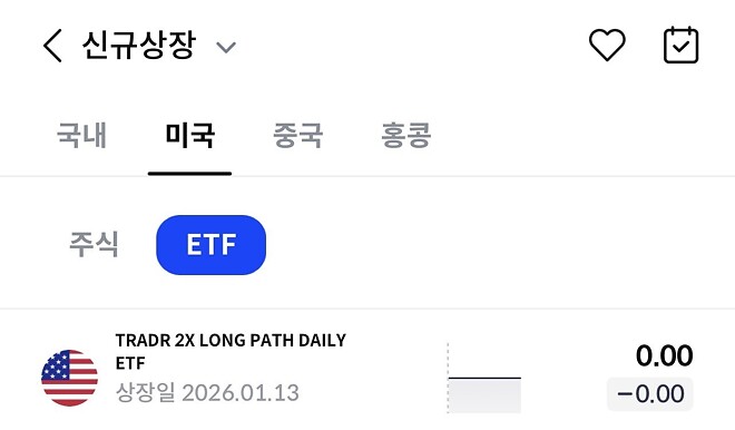 패스박 박팀장님의 입장 표명을 요구합니다