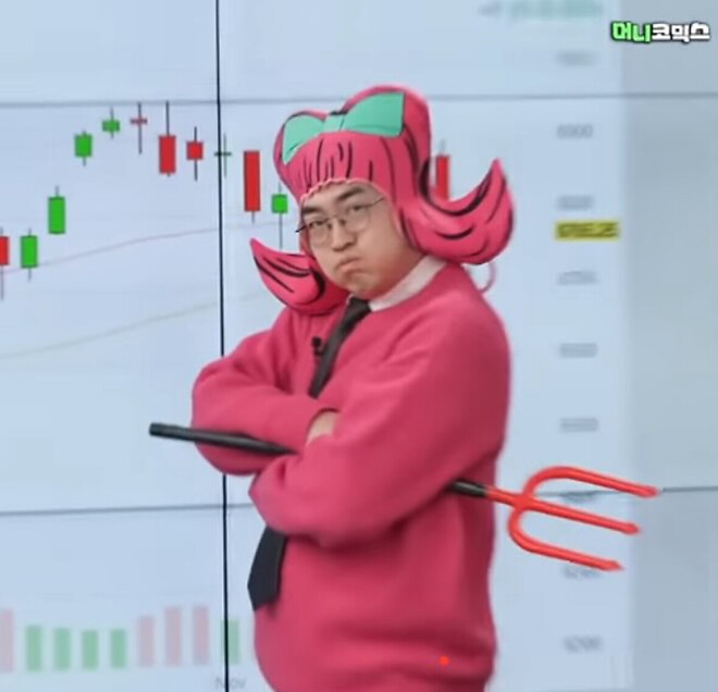 바이킹스에서 이런 이름의 잡주라면 한번쯤 다뤄주시면 어떨까요?