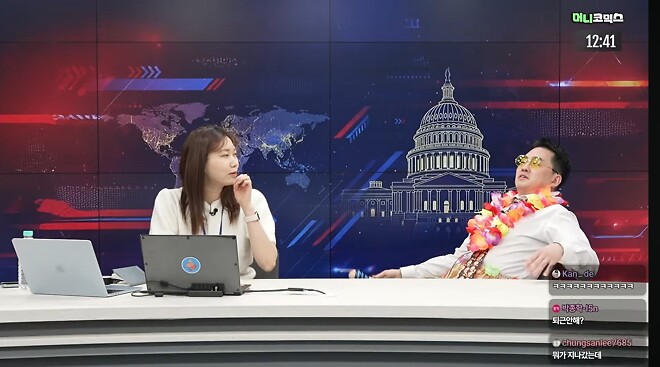 코스피 다온거 같은 이유