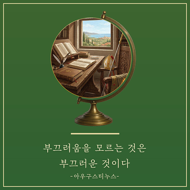 경제 뉴비를 위한 오늘의 경제뉴스 요약(260122)