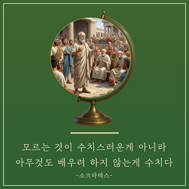 경제 뉴비를 위한 오늘의 경제뉴스 요약(260126)