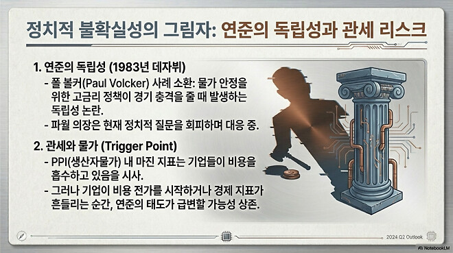 260129 버디버디 요약본 (오피셜 X)