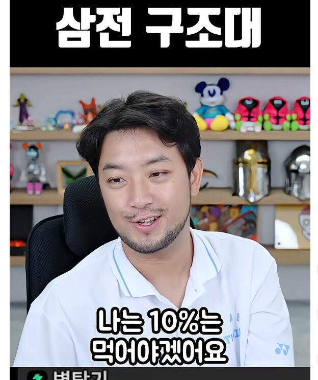 니니의 뉴컨텐츠 질문받습니다 질문~~~