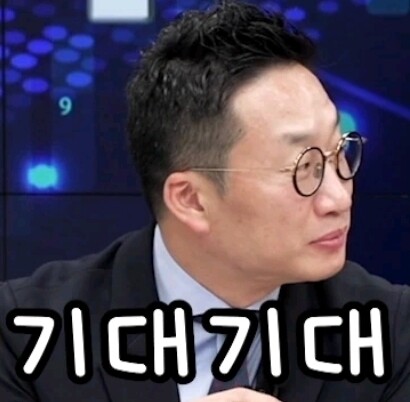 알상무 먹방 라이브 공지
