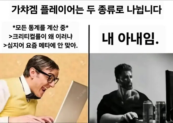 엔드필드는 갓겜이 맞다...