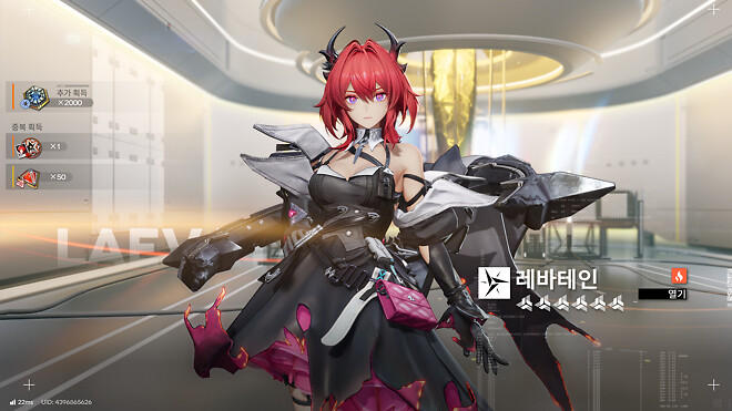 엔드필드는 갓겜이 맞다...