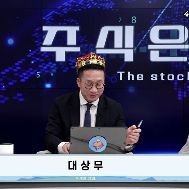 목요일 해피떨스데이 컨텐츠 건의드립니다.