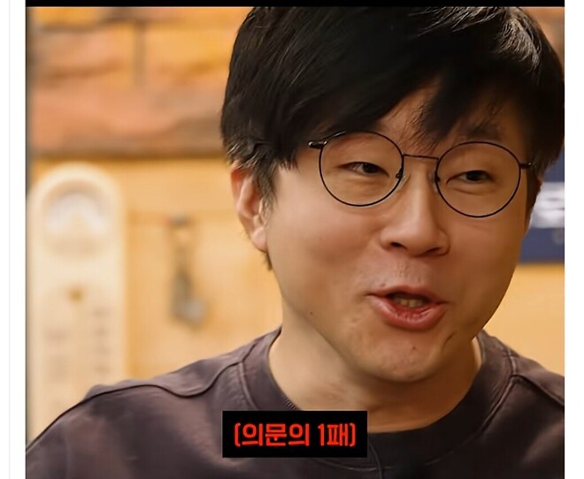 그렇군요 슈카님은 그렇게 잘하지 않으시는 군요.