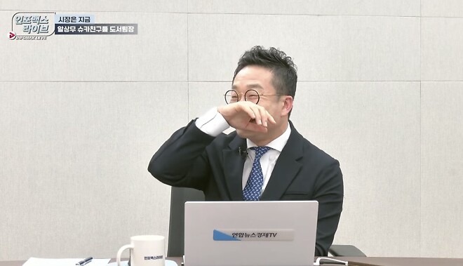 나 이제 알겠어 내 이상형