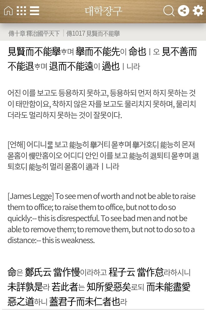 악플러는 고소가 답임미다