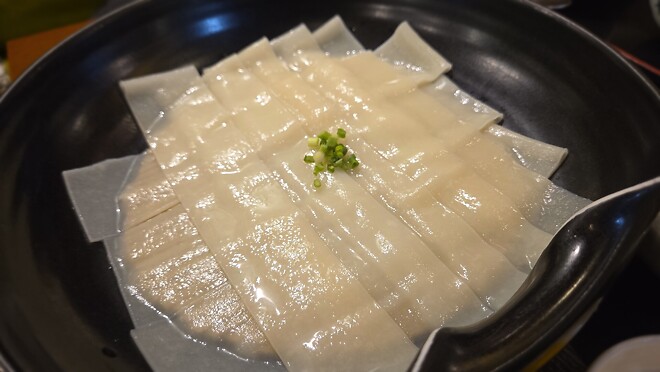 이 음식이 또 야무짐