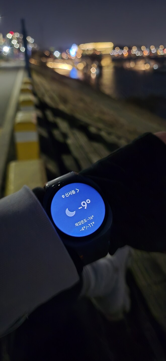 일어나요 바람돌이