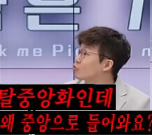 비트코인 2000개 지급.... 그 후