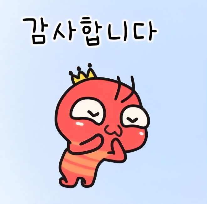 비트코인 2000개 지급.... 그 후