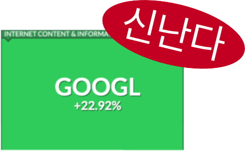 [위폴 농가 살리기] 아무짤이나 방출