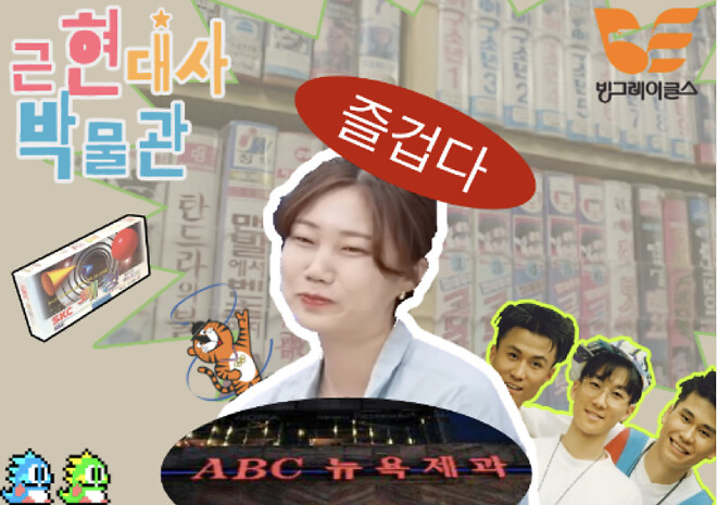 [위폴 농가 살리기] 아무짤이나 방출