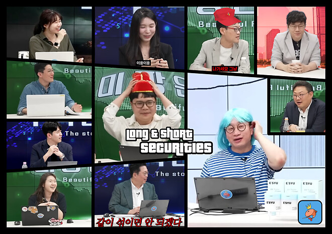 [위폴 농가 살리기] 아무짤이나 방출