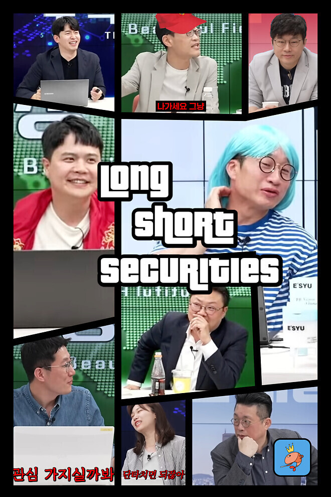 [위폴 농가 살리기] 아무짤이나 방출