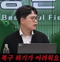 티커좌 보고싶다