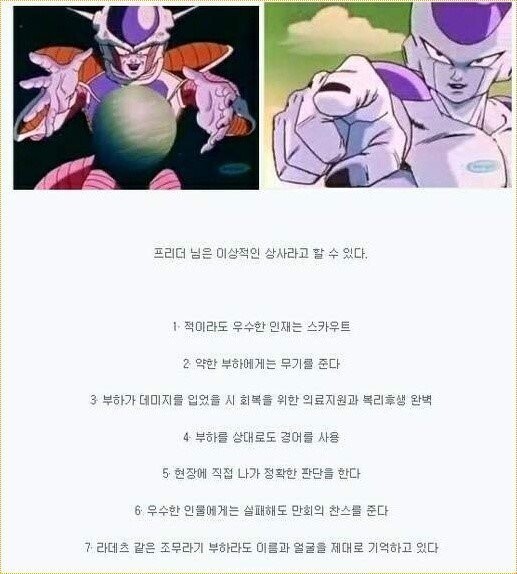 내가 산 주식은 잡주잡잡주잡주잡잡주