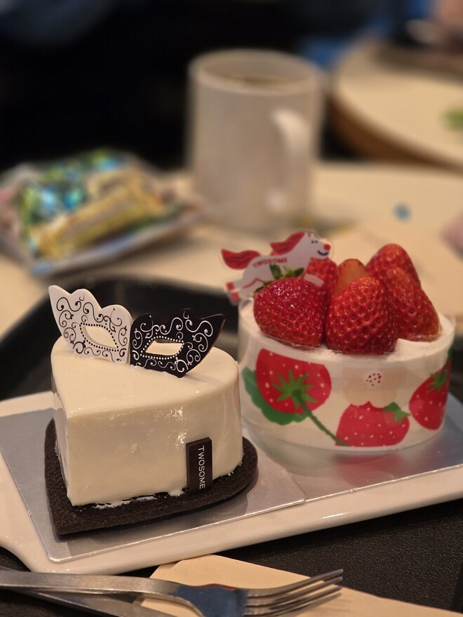 휴일 약속이 이렇게 반갑네요ㅎㅎ