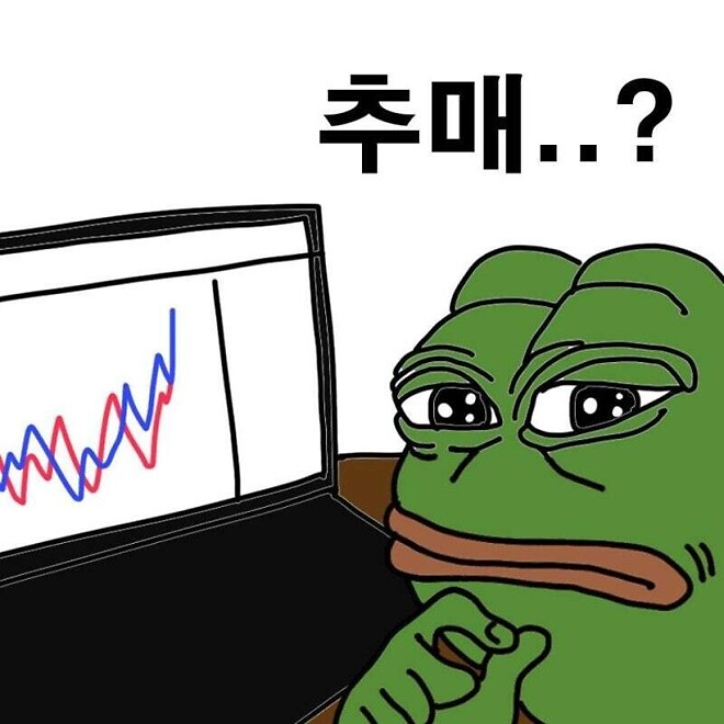 설날의 우리의 모습