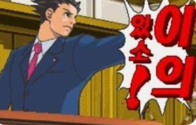 니니님) 개미는지금 예고~