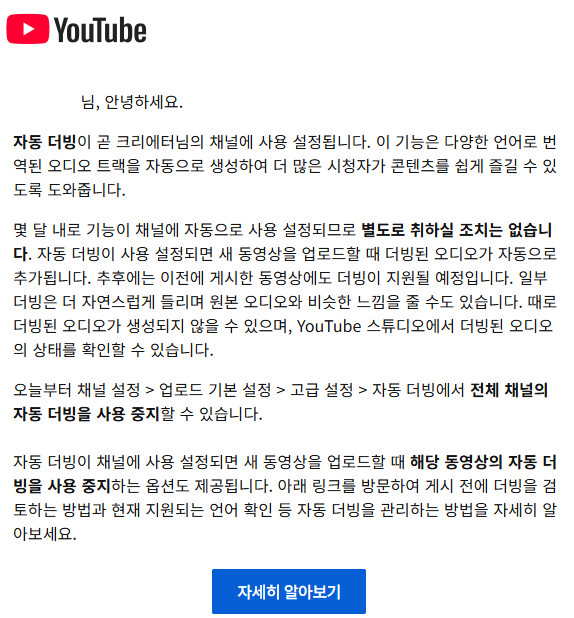 슈카사장님 이제 해외 진출 각 나왔다요!