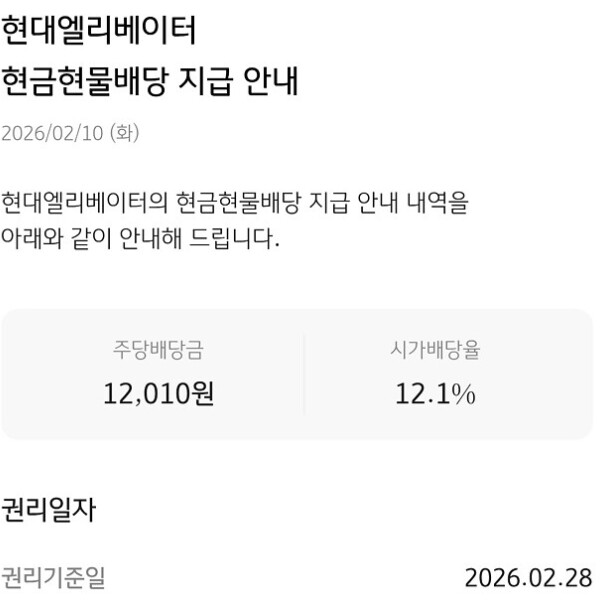 님들 저 급함 밸런스게임좀