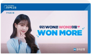 분명 S&amp;amp;P와 금융지주고배당은 출발점이 같았는데