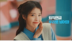 분명 S&amp;amp;P와 금융지주고배당은 출발점이 같았는데