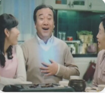 니니가 얼마전에 삼전을 팔았잖음