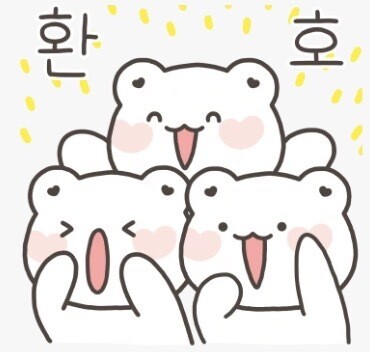 방송 봐야지 &hellip;