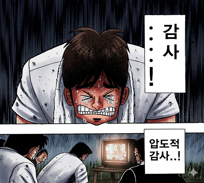 AI ) 과거 이미지프롬프트 재활용