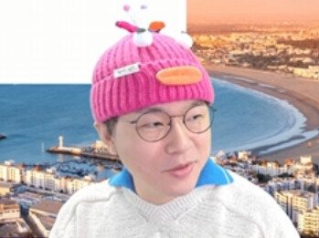 알상무의 장래희망을 이루기 위해서는..